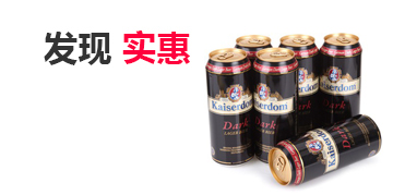在线手机号平台