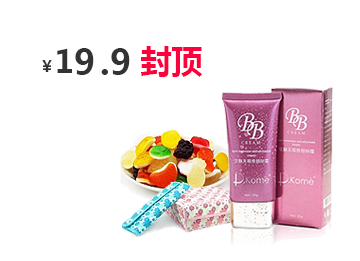 短信呼叫软件