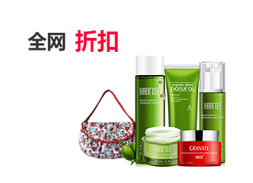 手机号炸弹防护业务